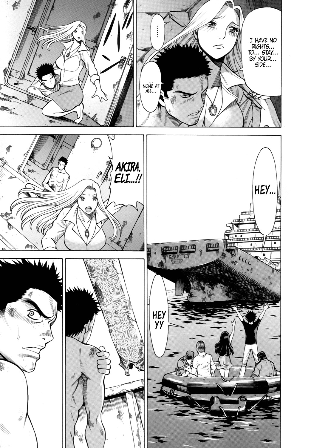 Dance in the Vampire Bund - Sledge Hammer no Tsuioku Chapter 13 page 41 - Chapter 13: One Day this Love...