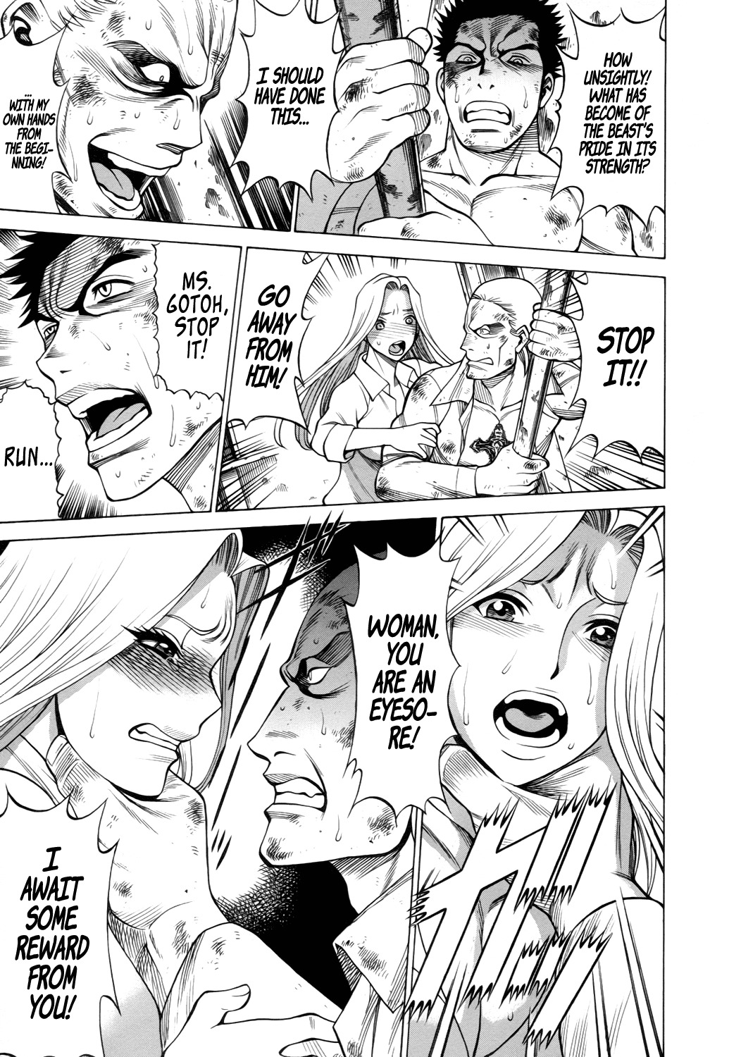 Dance in the Vampire Bund - Sledge Hammer no Tsuioku Chapter 13 page 43 - Chapter 13: One Day this Love...
