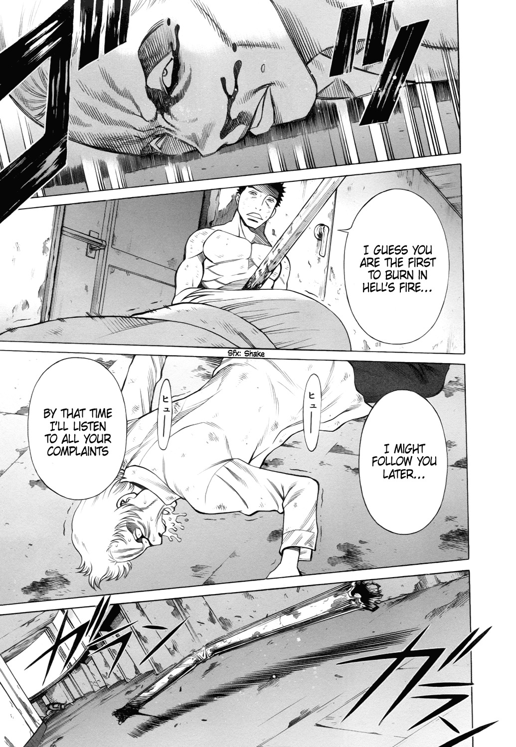 Dance in the Vampire Bund - Sledge Hammer no Tsuioku Chapter 13 page 49 - Chapter 13: One Day this Love...