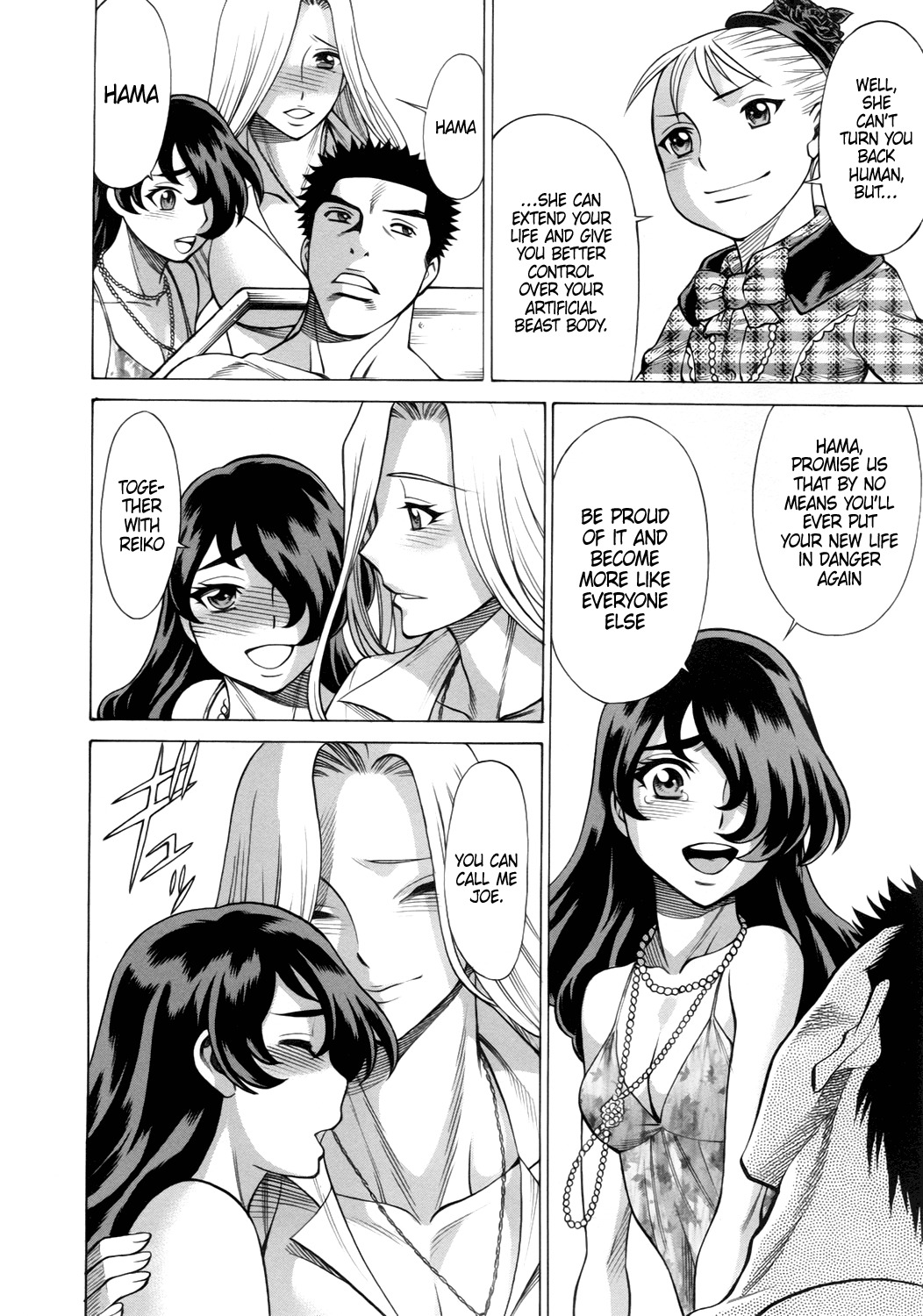 Dance in the Vampire Bund - Sledge Hammer no Tsuioku Chapter 13 page 52 - Chapter 13: One Day this Love...
