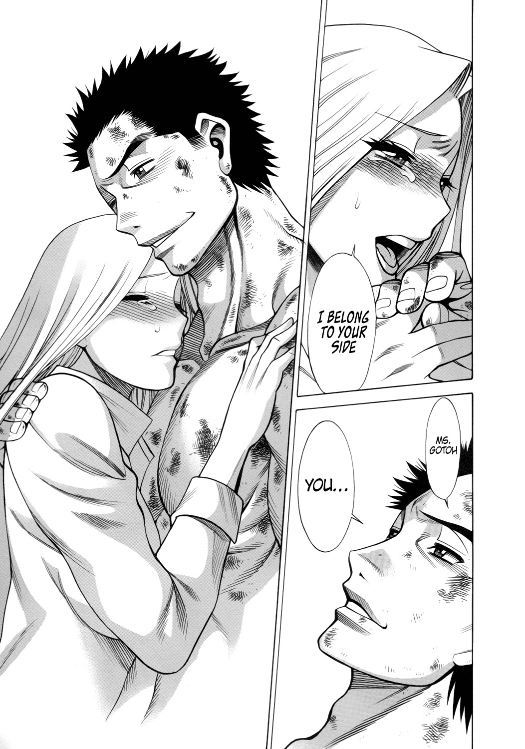 Dance in the Vampire Bund - Sledge Hammer no Tsuioku Chapter 13 page 55 - Chapter 13: One Day this Love...