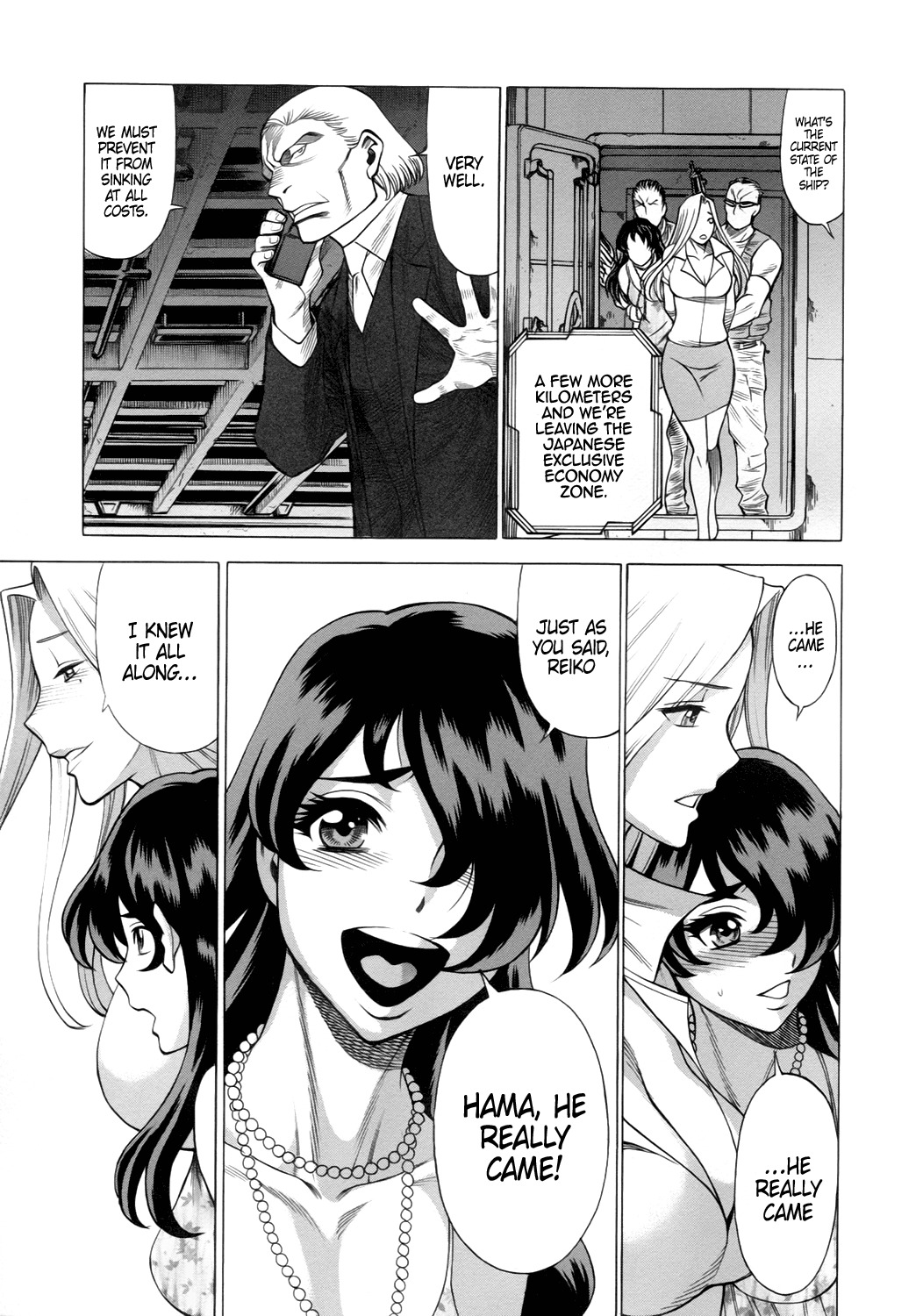 Dance in the Vampire Bund - Sledge Hammer no Tsuioku Chapter 13 page 7 - Chapter 13: One Day this Love...