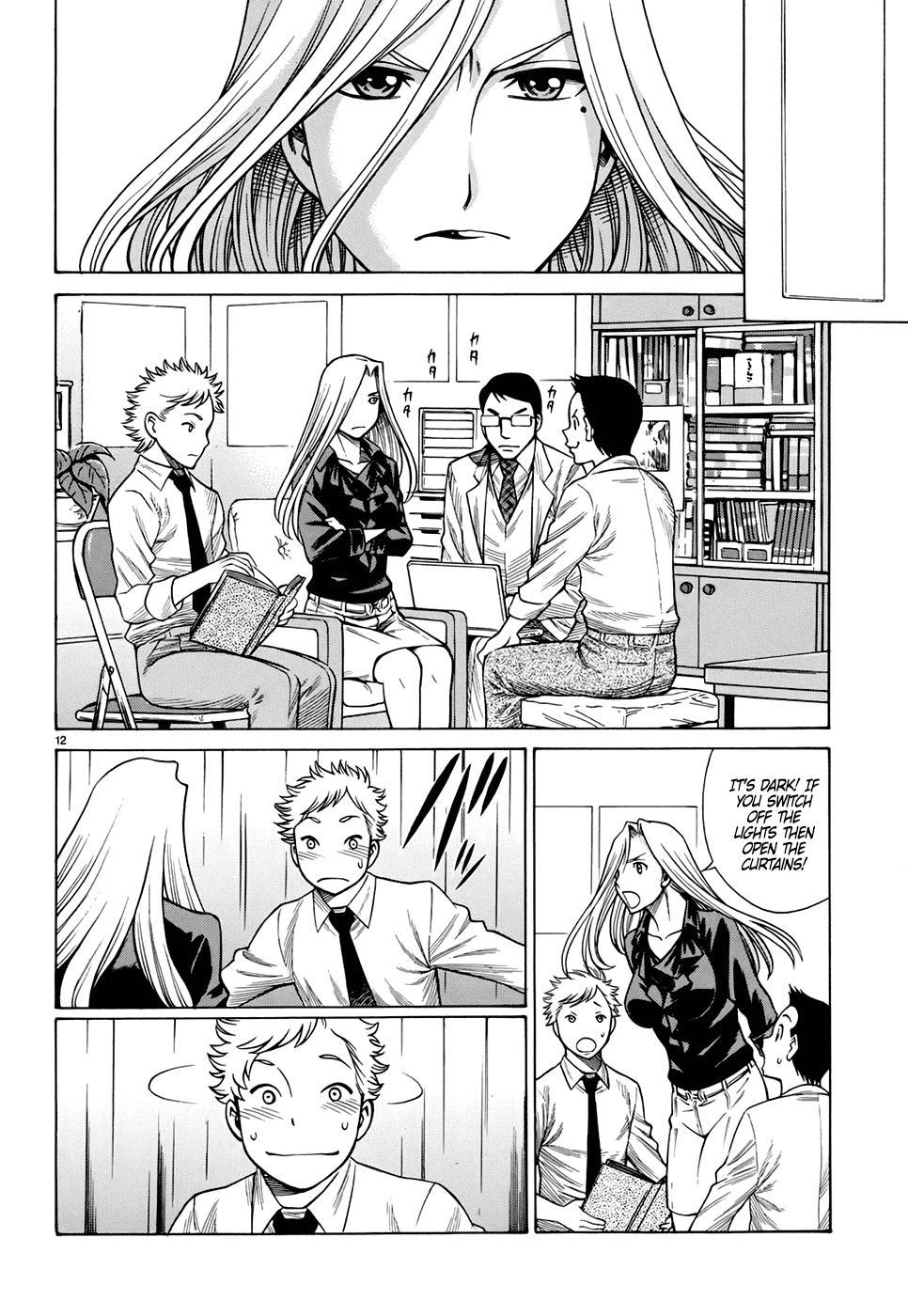 Dance in the Vampire Bund - Sledge Hammer no Tsuioku Chapter 2 page 12 - Chapter 2: The Shadow Man
