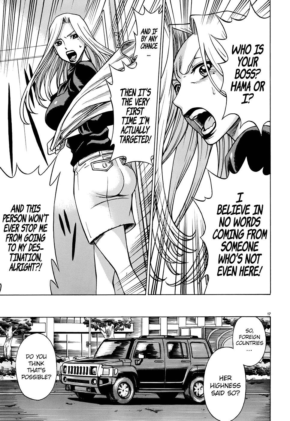 Dance in the Vampire Bund - Sledge Hammer no Tsuioku Chapter 2 page 17 - Chapter 2: The Shadow Man