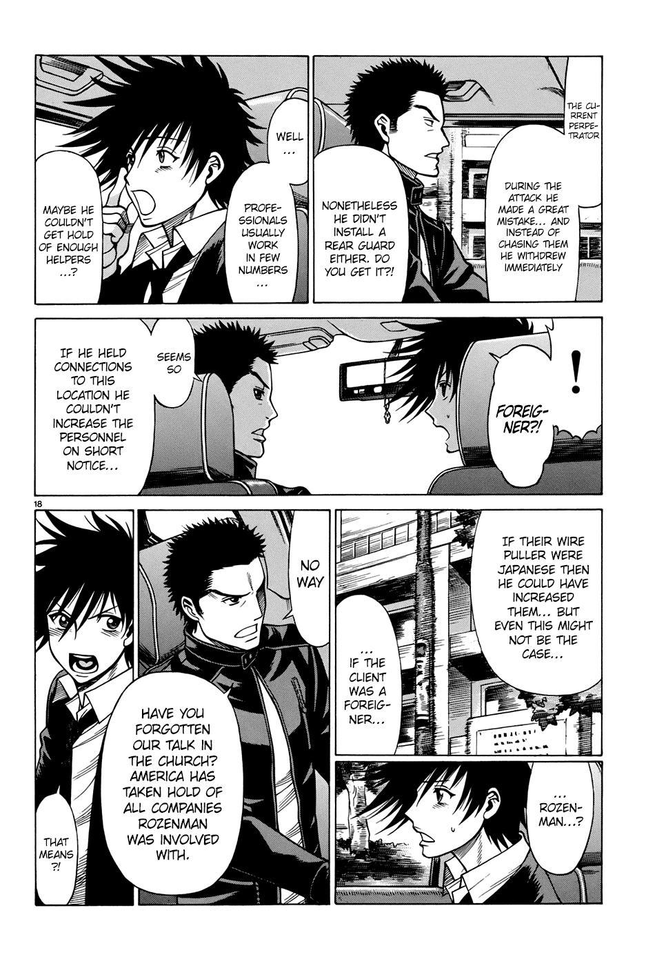 Dance in the Vampire Bund - Sledge Hammer no Tsuioku Chapter 2 page 18 - Chapter 2: The Shadow Man