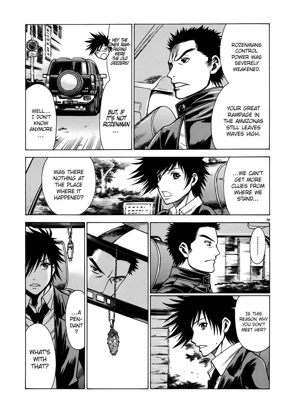 Dance in the Vampire Bund - Sledge Hammer no Tsuioku Chapter 2 page 19 - Chapter 2: The Shadow Man