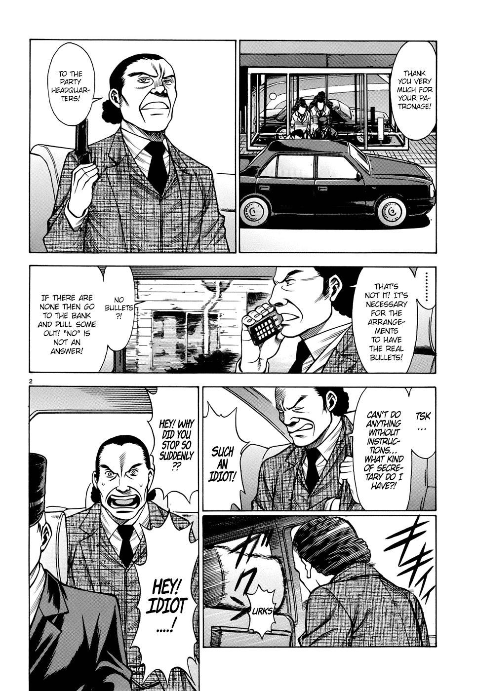 Dance in the Vampire Bund - Sledge Hammer no Tsuioku Chapter 2 page 2 - Chapter 2: The Shadow Man