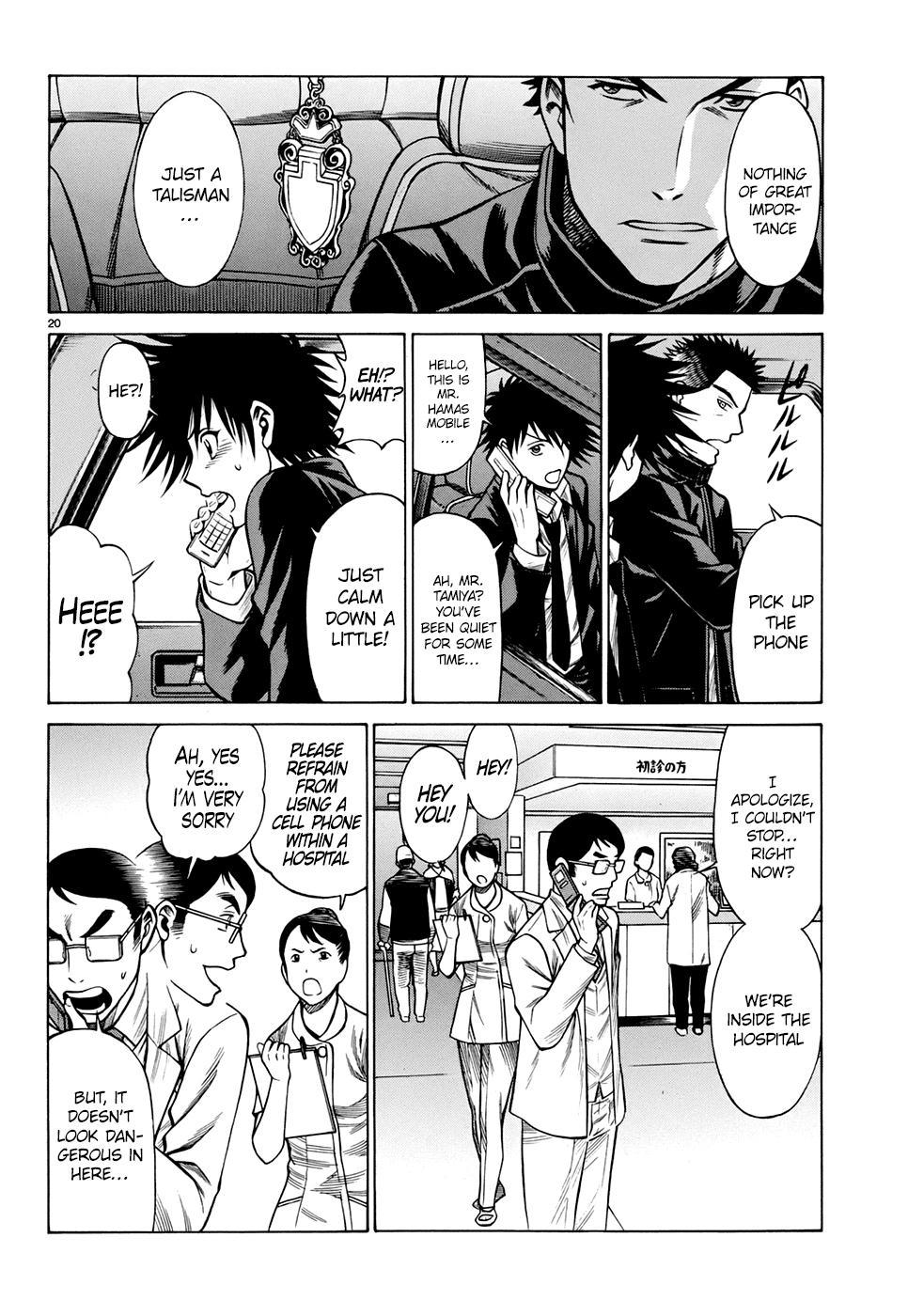 Dance in the Vampire Bund - Sledge Hammer no Tsuioku Chapter 2 page 20 - Chapter 2: The Shadow Man