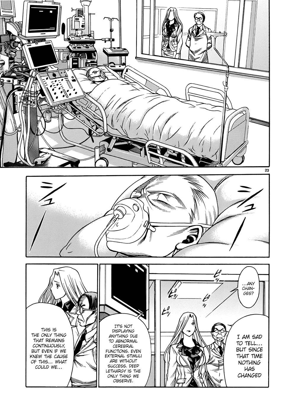 Dance in the Vampire Bund - Sledge Hammer no Tsuioku Chapter 2 page 23 - Chapter 2: The Shadow Man