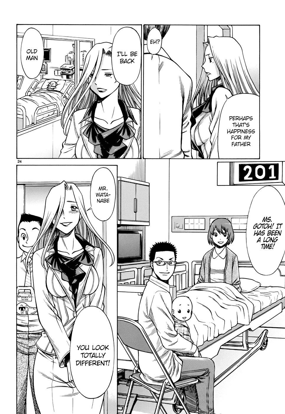 Dance in the Vampire Bund - Sledge Hammer no Tsuioku Chapter 2 page 24 - Chapter 2: The Shadow Man