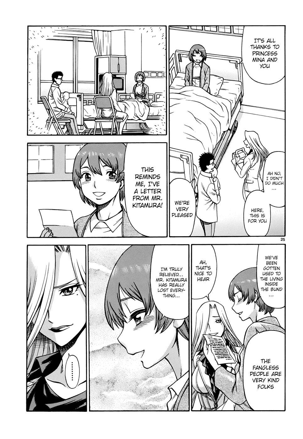 Dance in the Vampire Bund - Sledge Hammer no Tsuioku Chapter 2 page 25 - Chapter 2: The Shadow Man