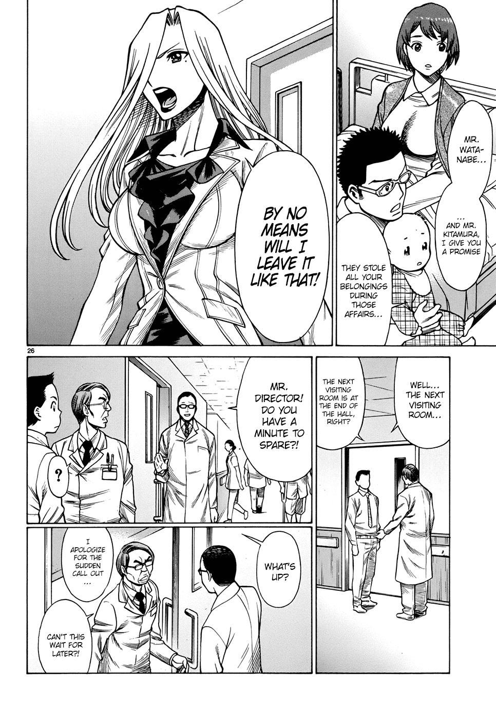 Dance in the Vampire Bund - Sledge Hammer no Tsuioku Chapter 2 page 26 - Chapter 2: The Shadow Man