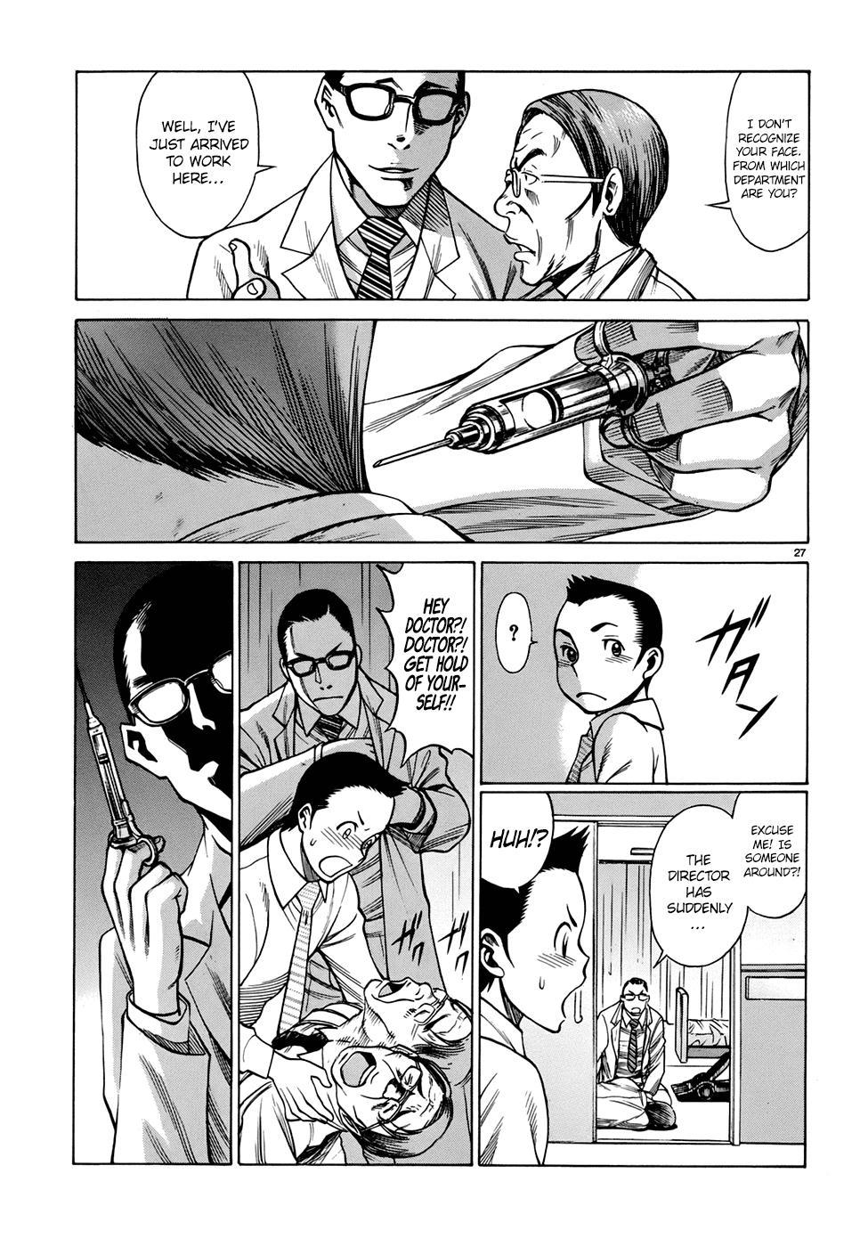 Dance in the Vampire Bund - Sledge Hammer no Tsuioku Chapter 2 page 27 - Chapter 2: The Shadow Man