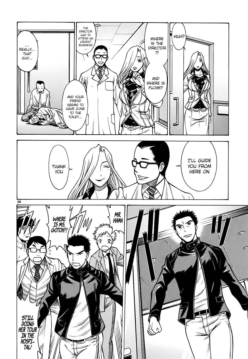 Dance in the Vampire Bund - Sledge Hammer no Tsuioku Chapter 2 page 28 - Chapter 2: The Shadow Man