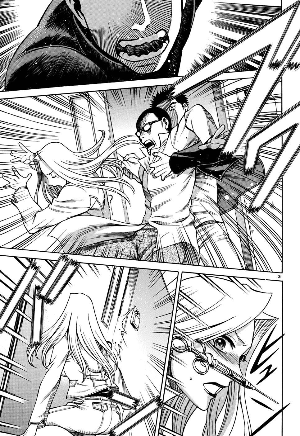 Dance in the Vampire Bund - Sledge Hammer no Tsuioku Chapter 2 page 31 - Chapter 2: The Shadow Man