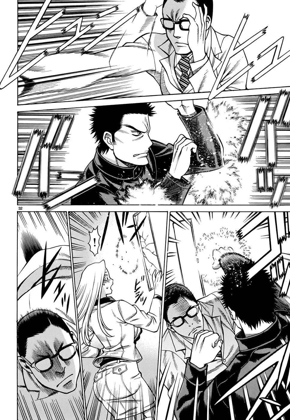 Dance in the Vampire Bund - Sledge Hammer no Tsuioku Chapter 2 page 32 - Chapter 2: The Shadow Man
