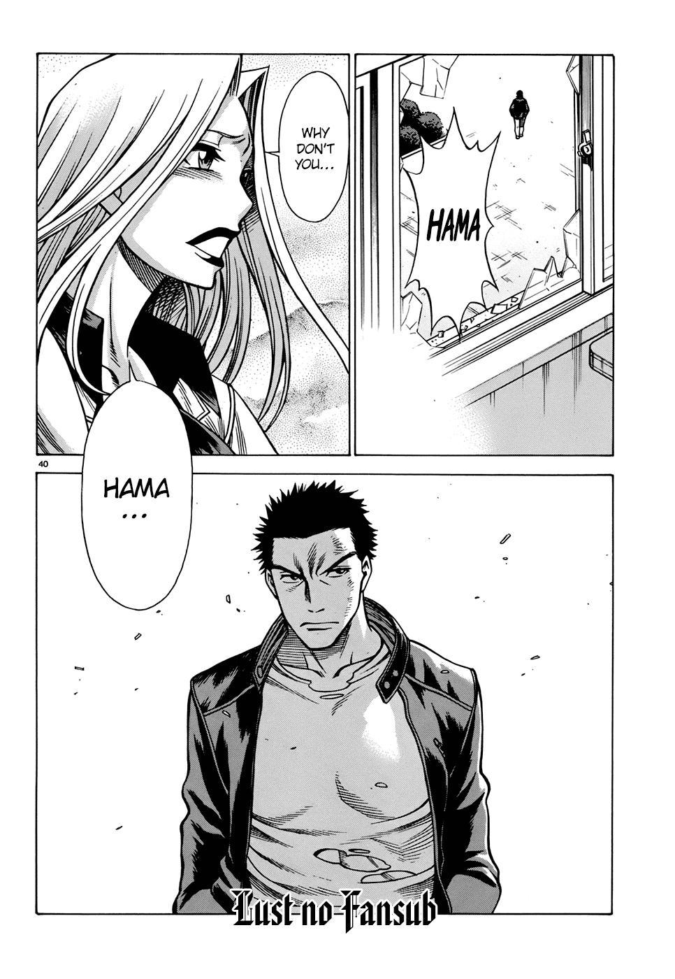 Dance in the Vampire Bund - Sledge Hammer no Tsuioku Chapter 2 page 40 - Chapter 2: The Shadow Man