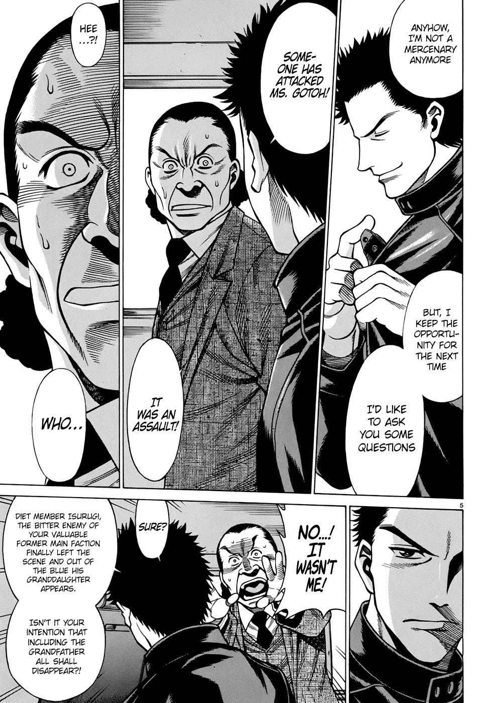 Dance in the Vampire Bund - Sledge Hammer no Tsuioku Chapter 2 page 5 - Chapter 2: The Shadow Man