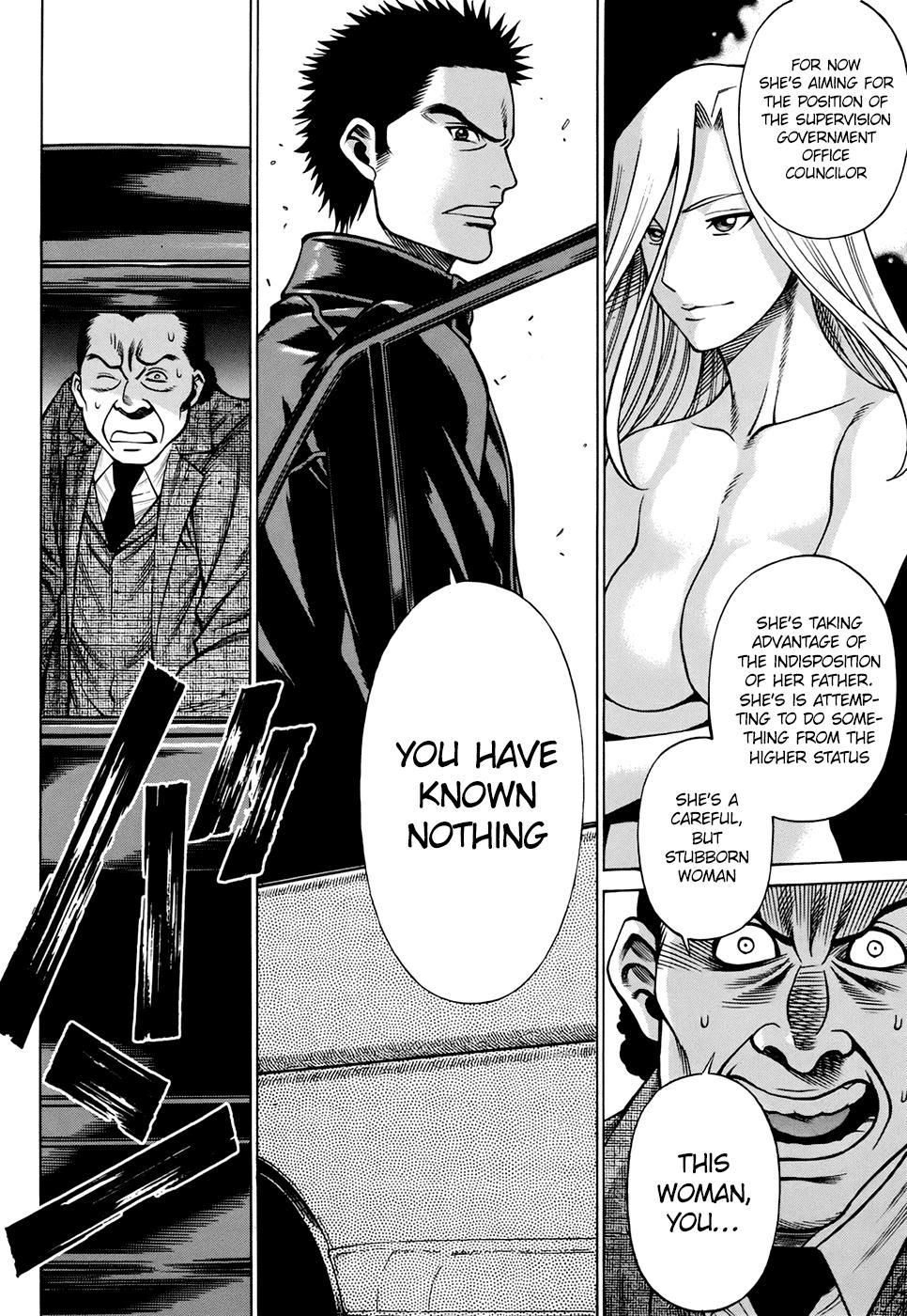 Dance in the Vampire Bund - Sledge Hammer no Tsuioku Chapter 2 page 8 - Chapter 2: The Shadow Man