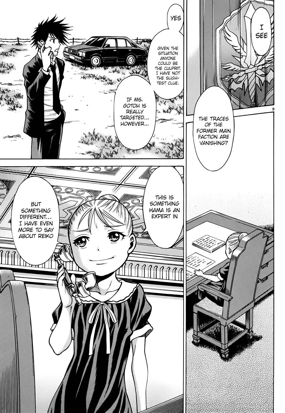 Dance in the Vampire Bund - Sledge Hammer no Tsuioku Chapter 2 page 9 - Chapter 2: The Shadow Man