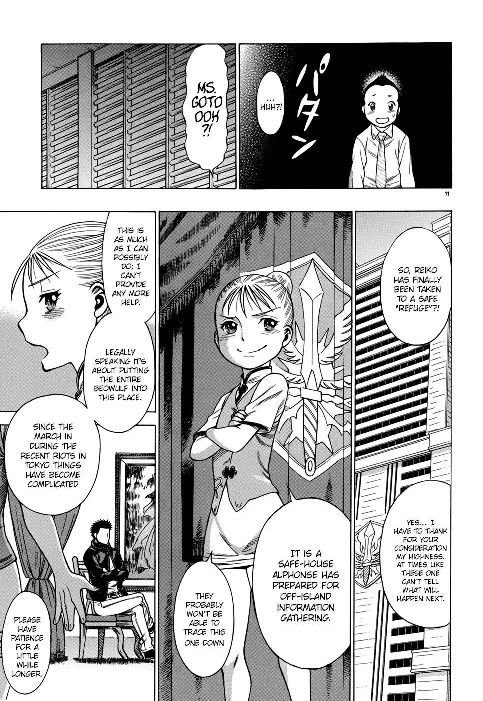 Dance in the Vampire Bund - Sledge Hammer no Tsuioku Chapter 3 page 11 - Chapter 3: The Man of the Mirage