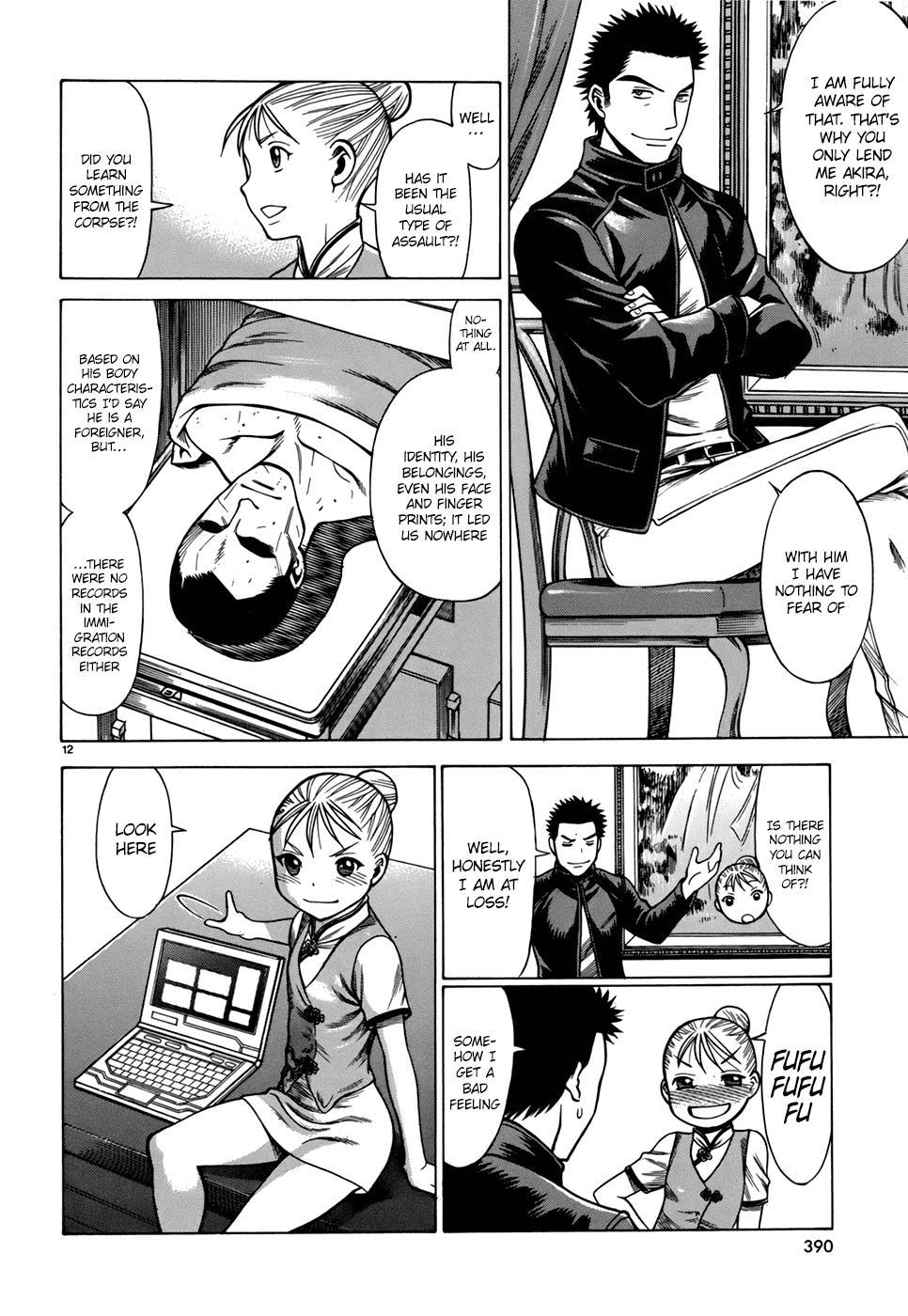Dance in the Vampire Bund - Sledge Hammer no Tsuioku Chapter 3 page 12 - Chapter 3: The Man of the Mirage