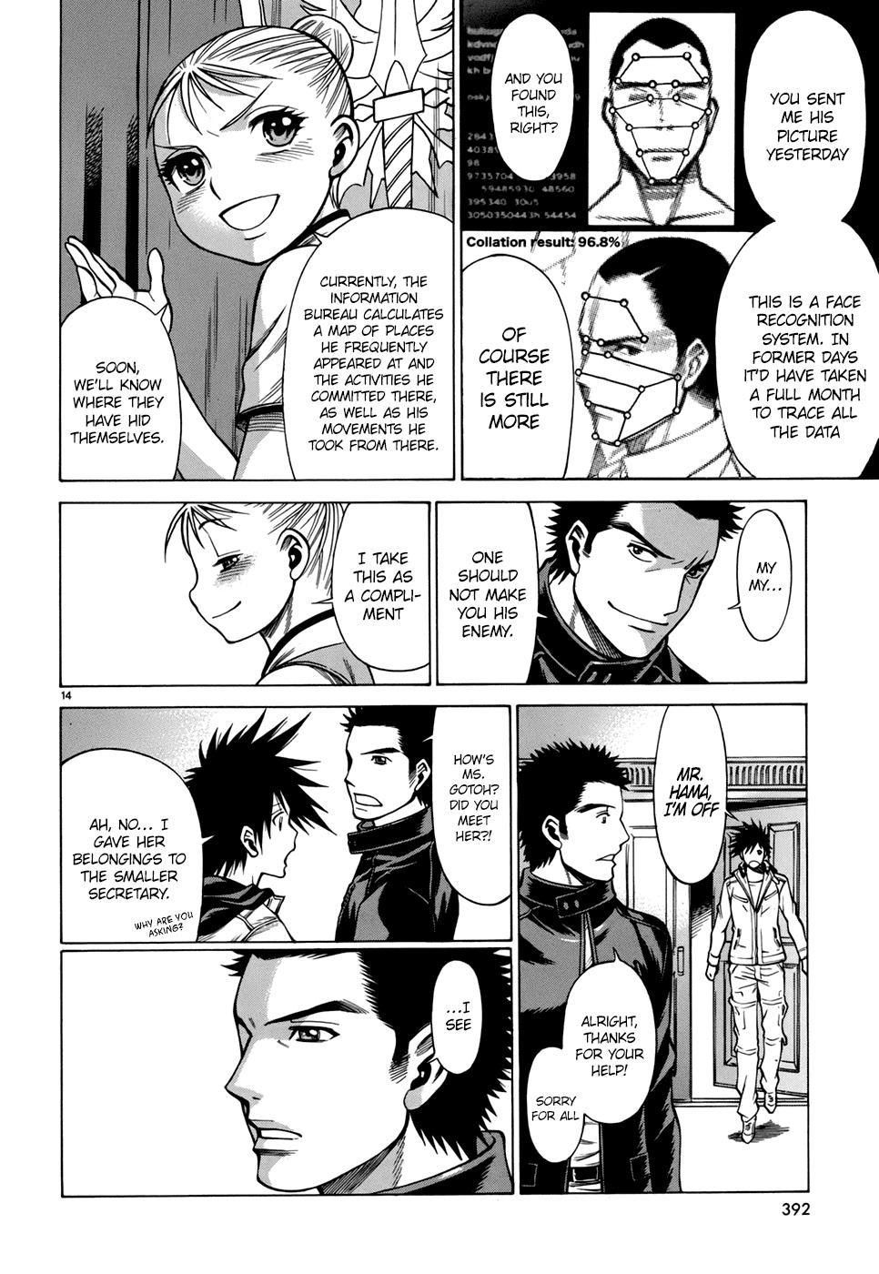Dance in the Vampire Bund - Sledge Hammer no Tsuioku Chapter 3 page 14 - Chapter 3: The Man of the Mirage