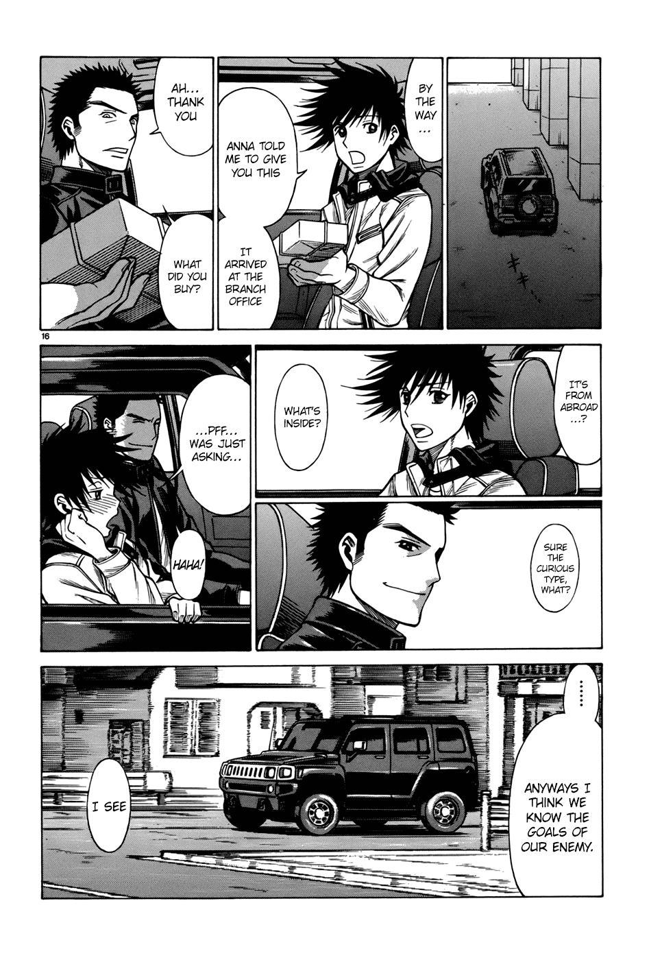 Dance in the Vampire Bund - Sledge Hammer no Tsuioku Chapter 3 page 16 - Chapter 3: The Man of the Mirage