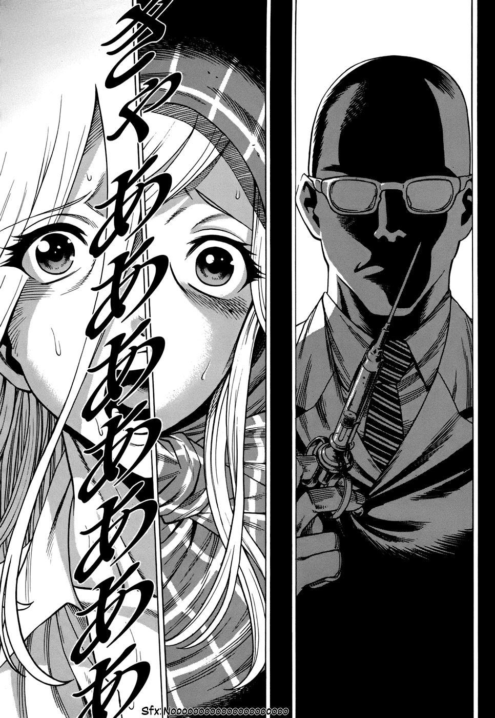 Dance in the Vampire Bund - Sledge Hammer no Tsuioku Chapter 3 page 2 - Chapter 3: The Man of the Mirage