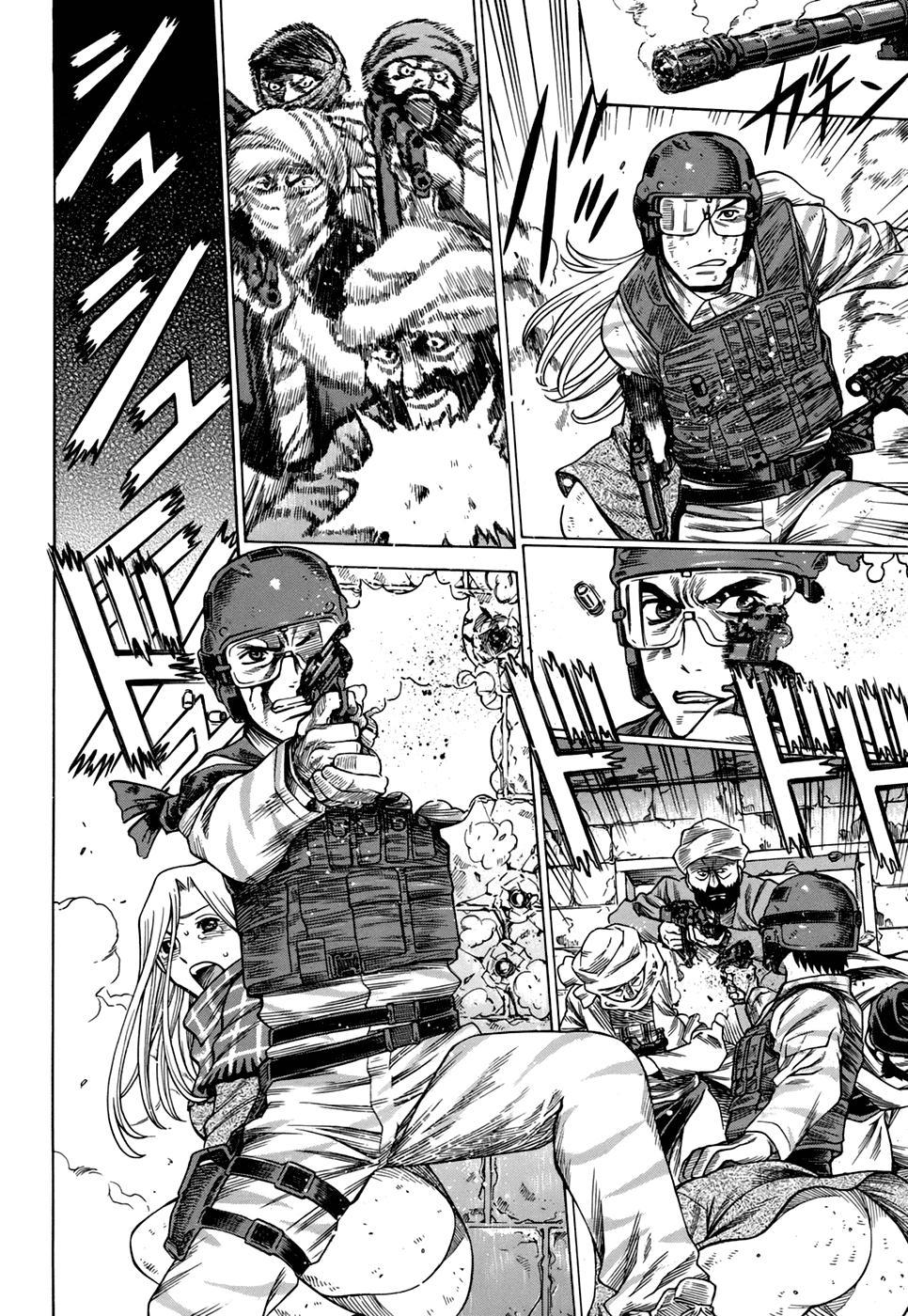 Dance in the Vampire Bund - Sledge Hammer no Tsuioku Chapter 3 page 24 - Chapter 3: The Man of the Mirage