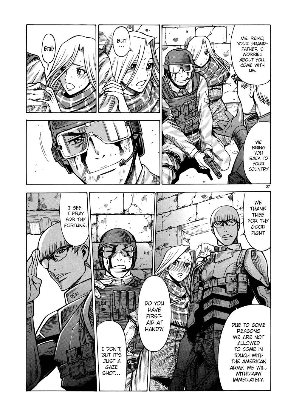 Dance in the Vampire Bund - Sledge Hammer no Tsuioku Chapter 3 page 27 - Chapter 3: The Man of the Mirage