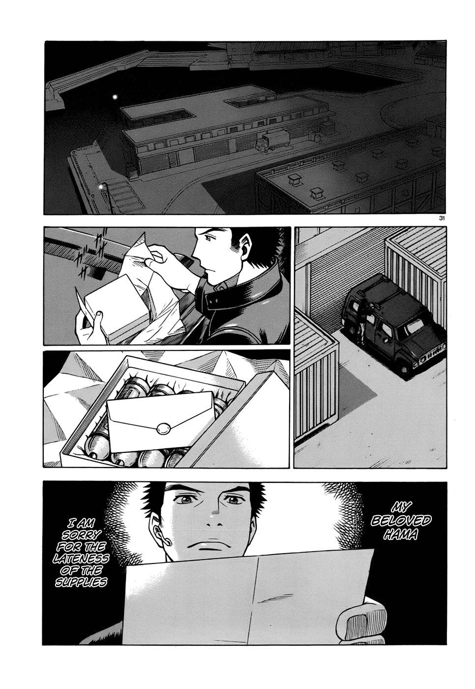 Dance in the Vampire Bund - Sledge Hammer no Tsuioku Chapter 3 page 31 - Chapter 3: The Man of the Mirage
