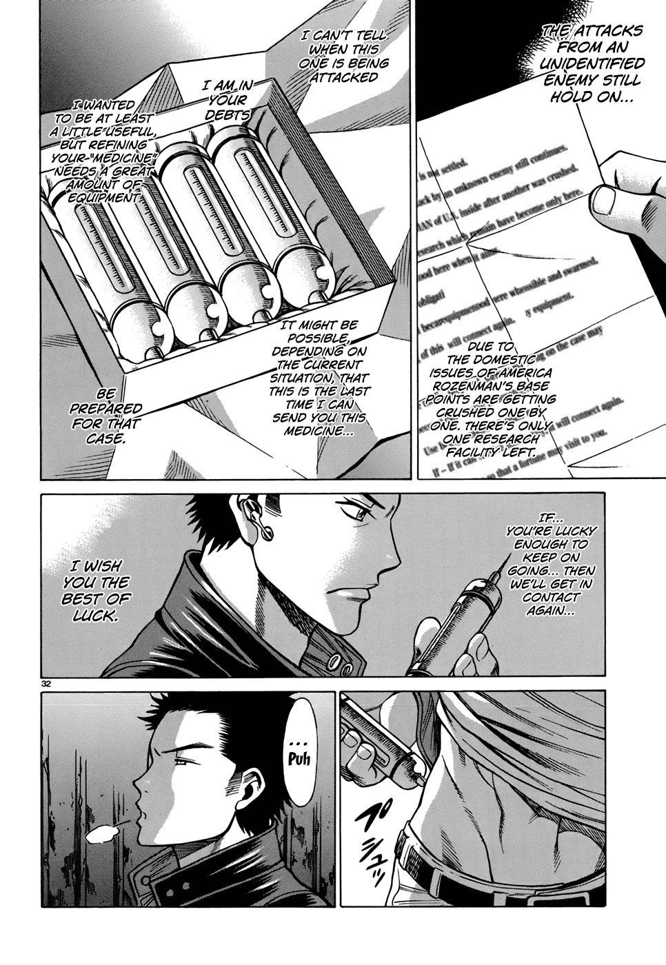 Dance in the Vampire Bund - Sledge Hammer no Tsuioku Chapter 3 page 32 - Chapter 3: The Man of the Mirage
