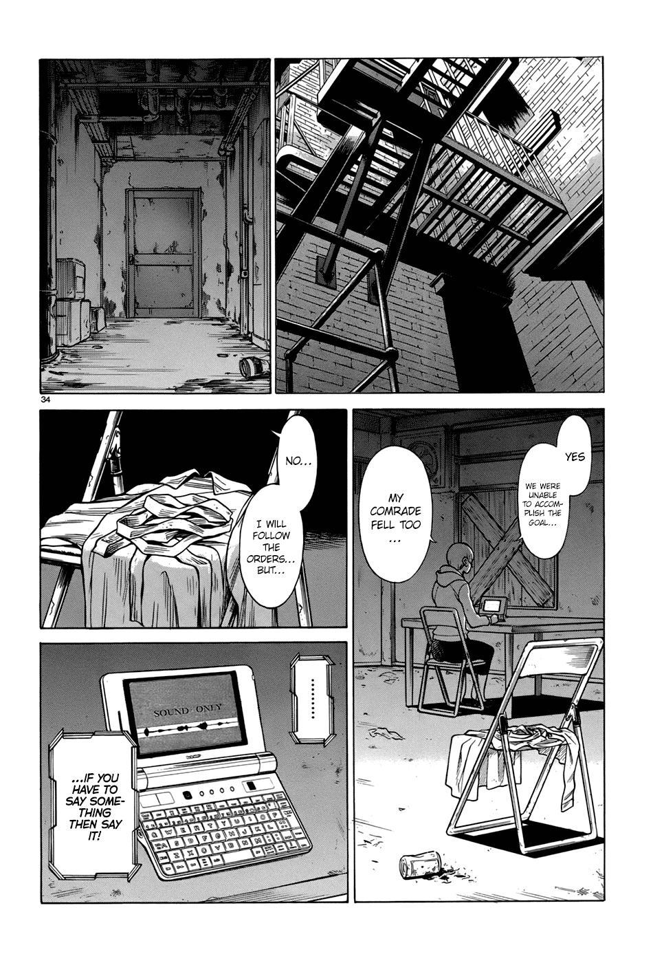 Dance in the Vampire Bund - Sledge Hammer no Tsuioku Chapter 3 page 34 - Chapter 3: The Man of the Mirage