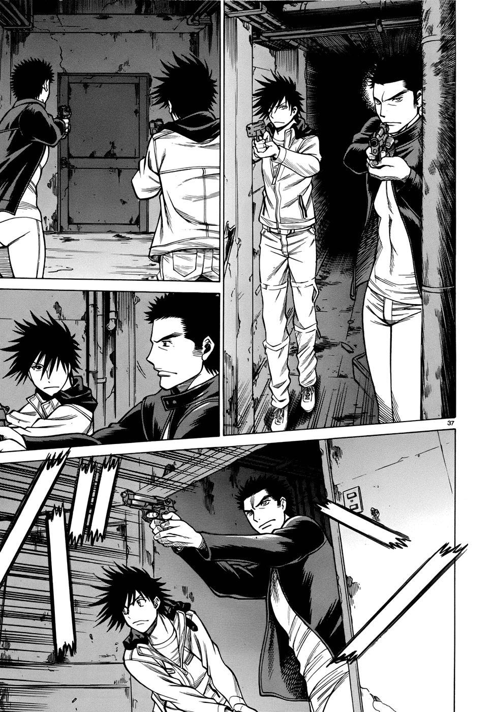 Dance in the Vampire Bund - Sledge Hammer no Tsuioku Chapter 3 page 37 - Chapter 3: The Man of the Mirage