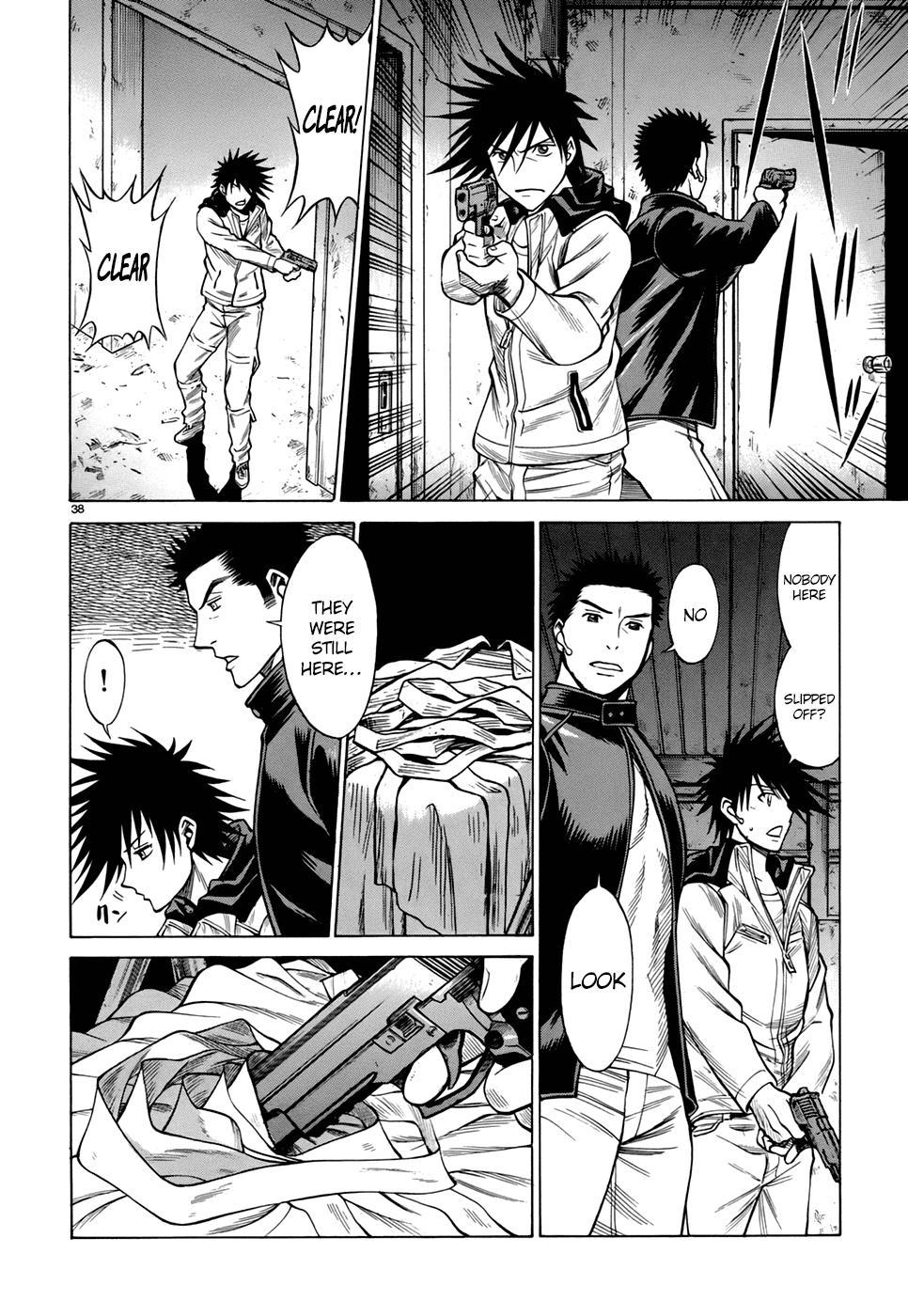 Dance in the Vampire Bund - Sledge Hammer no Tsuioku Chapter 3 page 38 - Chapter 3: The Man of the Mirage
