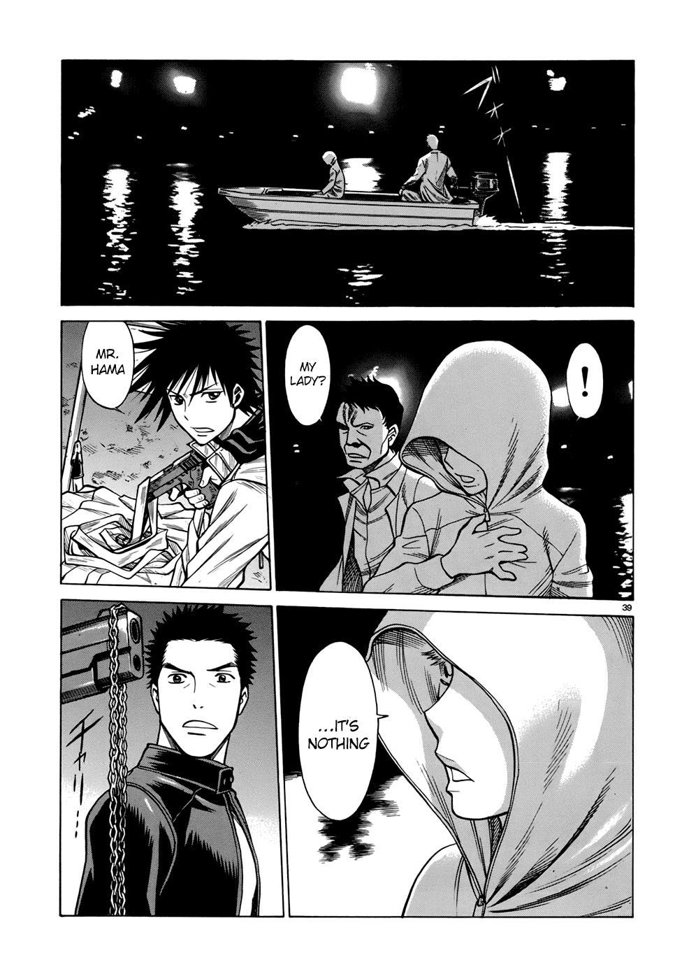 Dance in the Vampire Bund - Sledge Hammer no Tsuioku Chapter 3 page 39 - Chapter 3: The Man of the Mirage