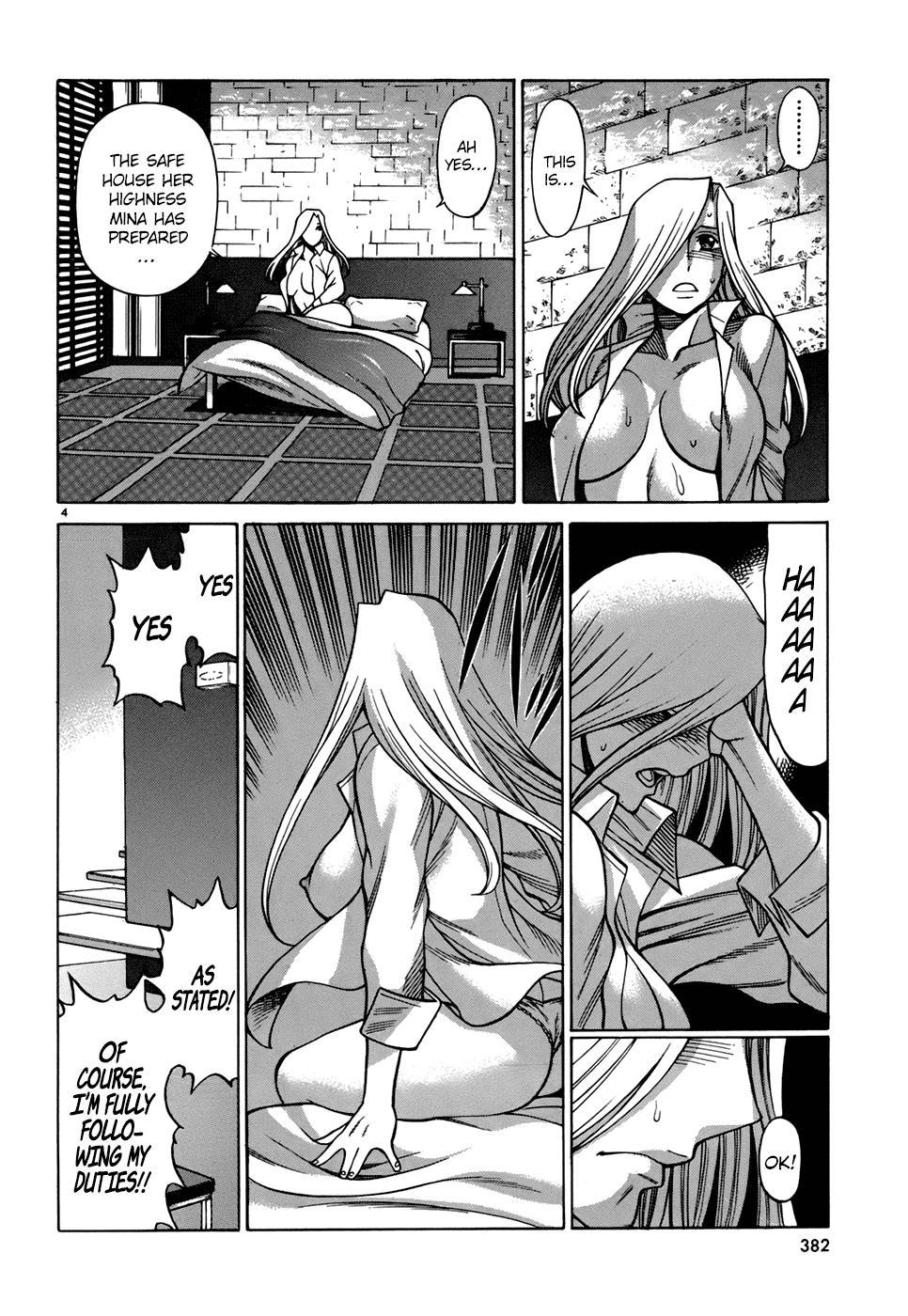 Dance in the Vampire Bund - Sledge Hammer no Tsuioku Chapter 3 page 4 - Chapter 3: The Man of the Mirage