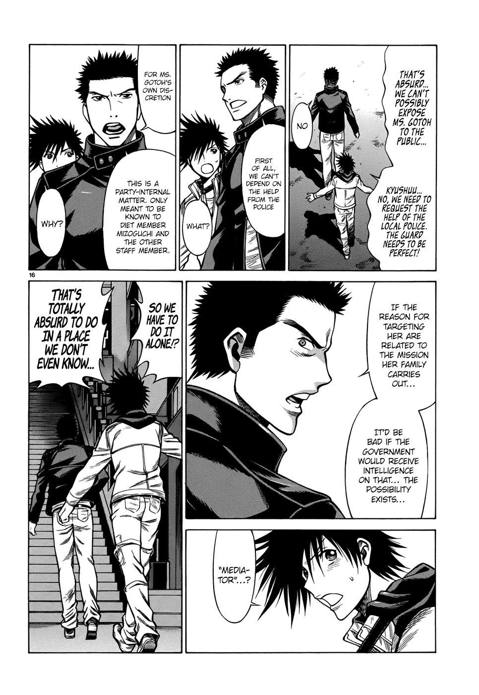 Dance in the Vampire Bund - Sledge Hammer no Tsuioku Chapter 4 page 16 - Chapter 4: The Man of Continual Change