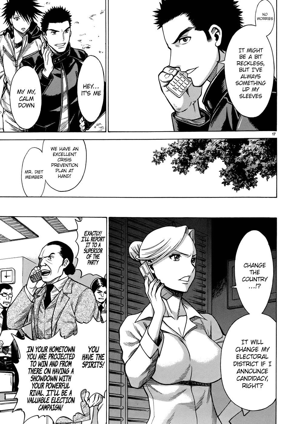 Dance in the Vampire Bund - Sledge Hammer no Tsuioku Chapter 4 page 17 - Chapter 4: The Man of Continual Change