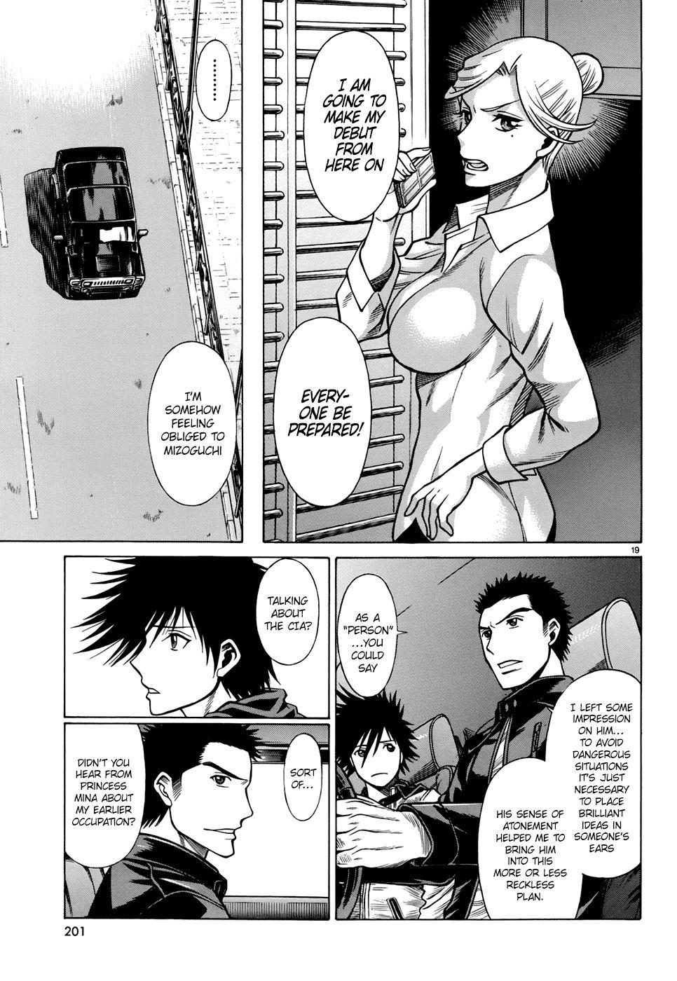 Dance in the Vampire Bund - Sledge Hammer no Tsuioku Chapter 4 page 19 - Chapter 4: The Man of Continual Change