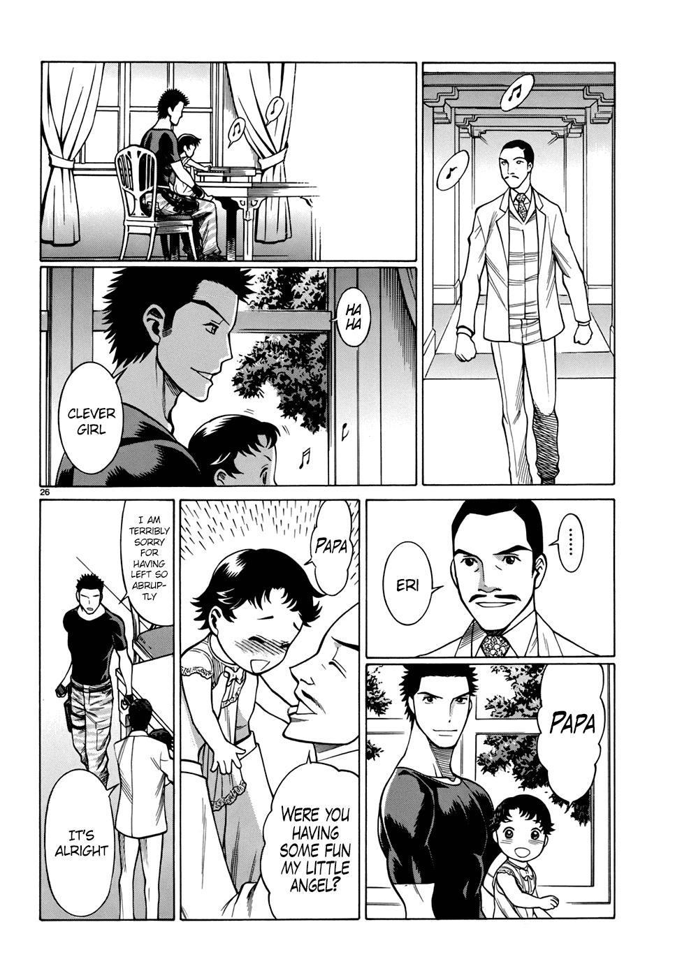 Dance in the Vampire Bund - Sledge Hammer no Tsuioku Chapter 4 page 26 - Chapter 4: The Man of Continual Change