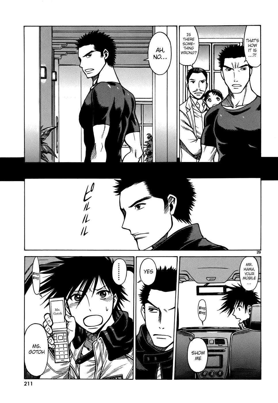 Dance in the Vampire Bund - Sledge Hammer no Tsuioku Chapter 4 page 29 - Chapter 4: The Man of Continual Change