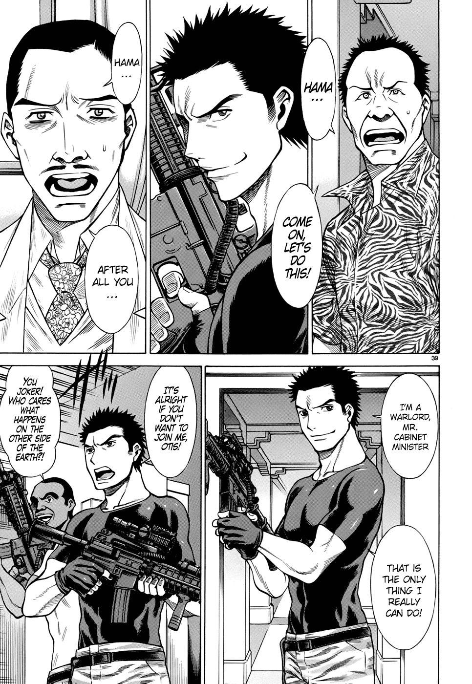 Dance in the Vampire Bund - Sledge Hammer no Tsuioku Chapter 4 page 39 - Chapter 4: The Man of Continual Change