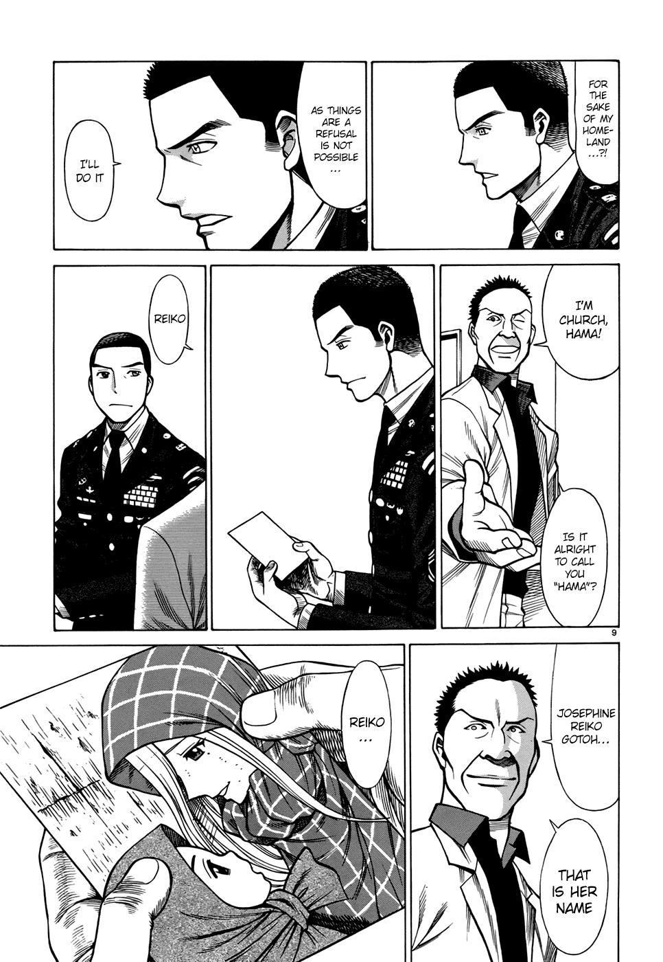 Dance in the Vampire Bund - Sledge Hammer no Tsuioku Chapter 4 page 9 - Chapter 4: The Man of Continual Change