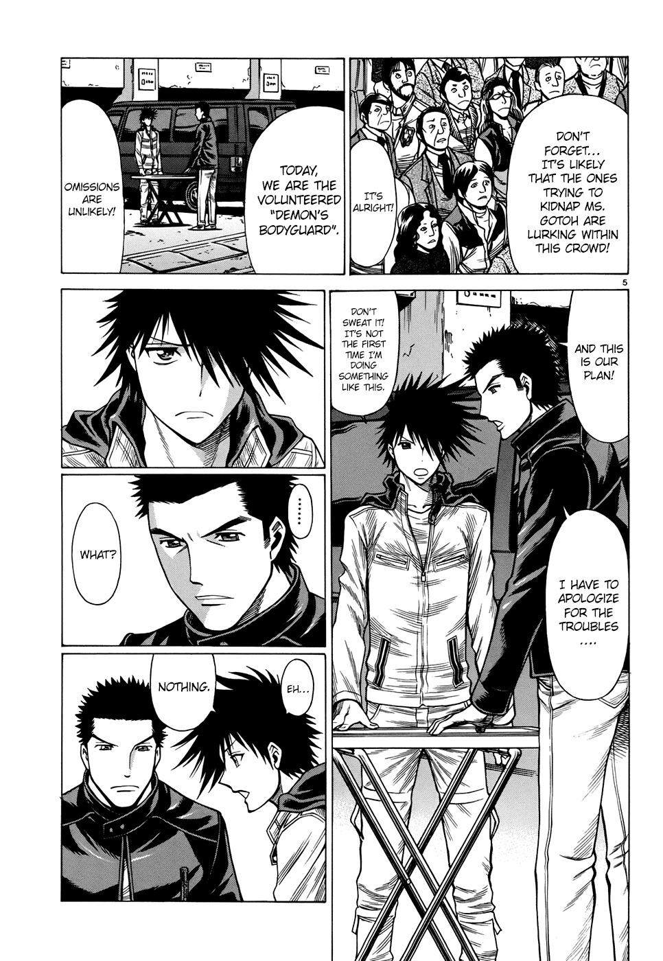 Dance in the Vampire Bund - Sledge Hammer no Tsuioku Chapter 5 page 11 - Chapter 5: The shielding man