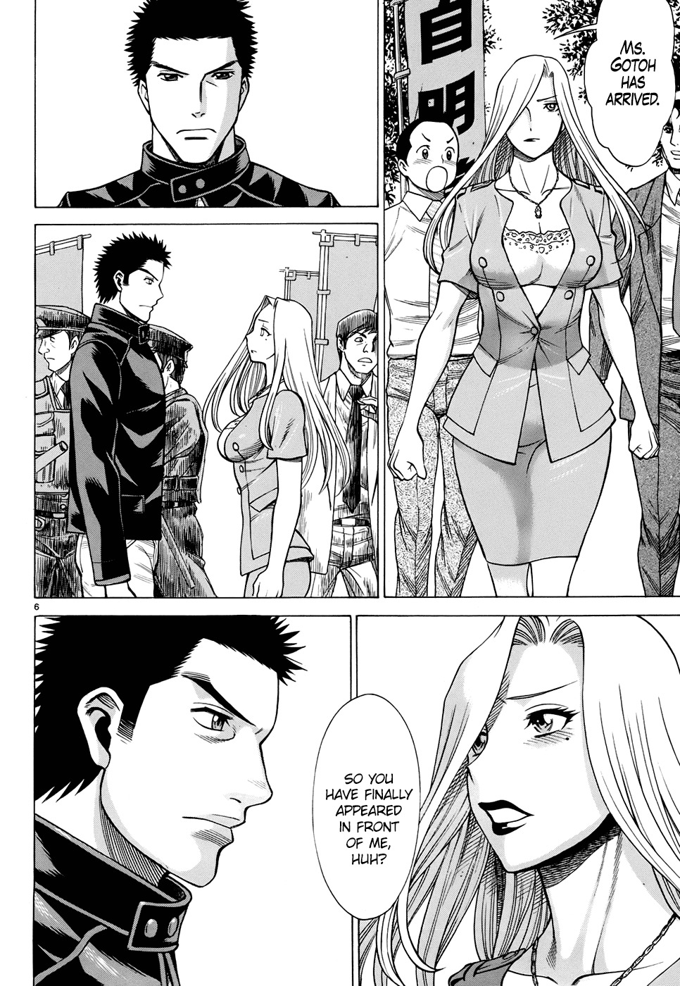 Dance in the Vampire Bund - Sledge Hammer no Tsuioku Chapter 5 page 12 - Chapter 5: The shielding man