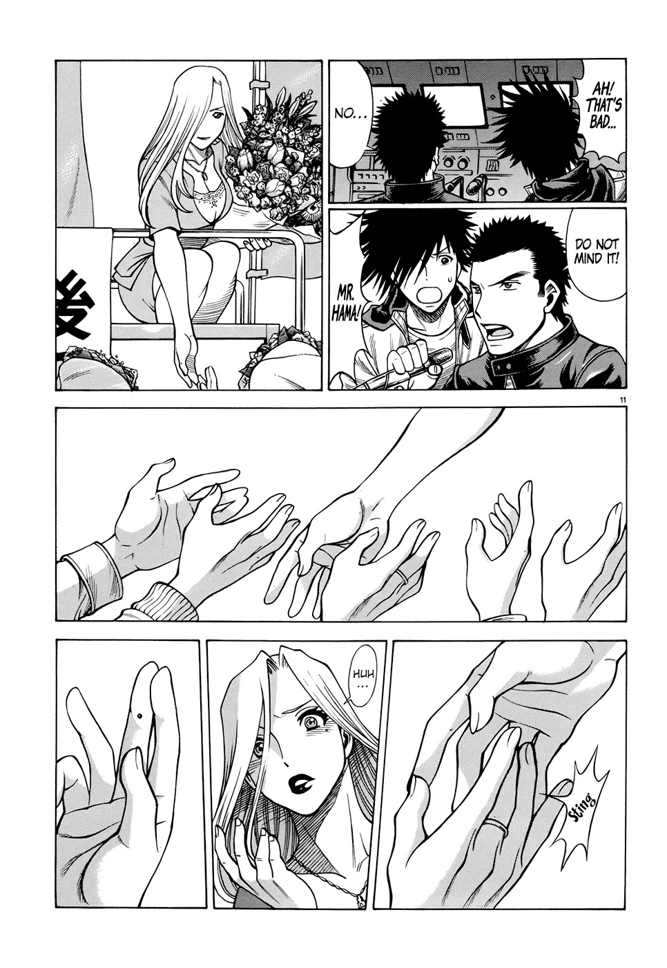 Dance in the Vampire Bund - Sledge Hammer no Tsuioku Chapter 5 page 17 - Chapter 5: The shielding man