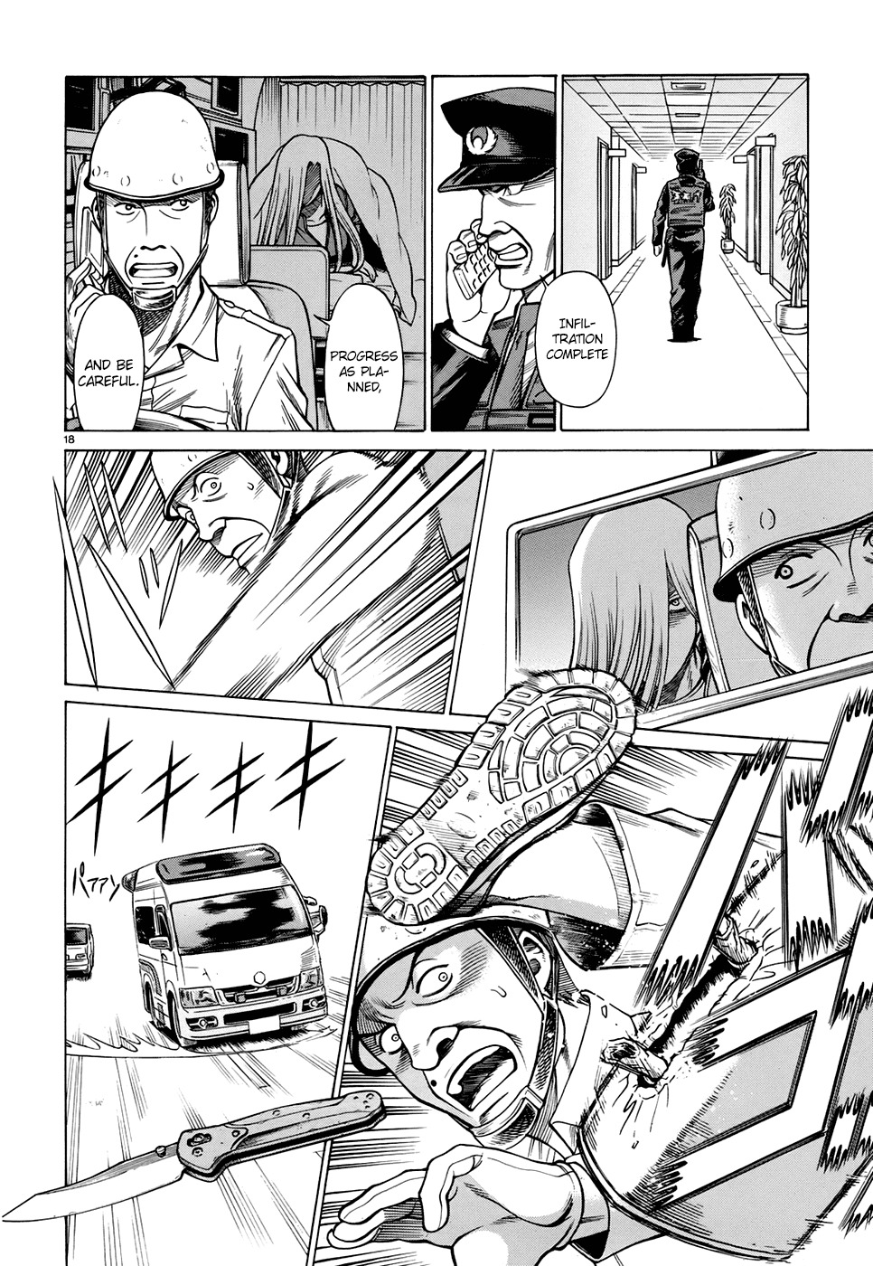 Dance in the Vampire Bund - Sledge Hammer no Tsuioku Chapter 5 page 24 - Chapter 5: The shielding man
