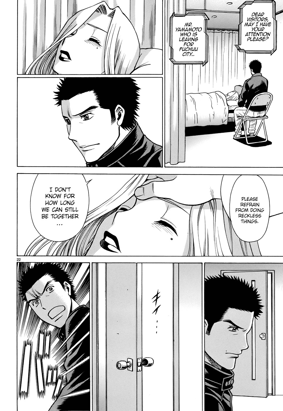 Dance in the Vampire Bund - Sledge Hammer no Tsuioku Chapter 5 page 28 - Chapter 5: The shielding man